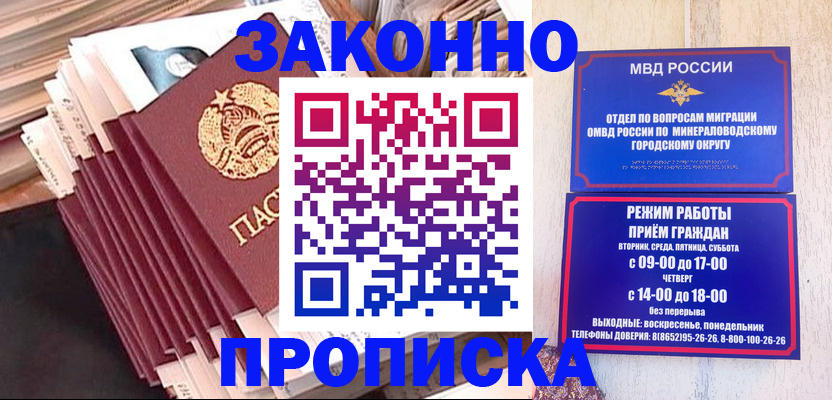 форма 3 в Лысково